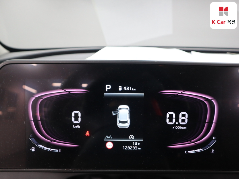 كيا - ليف - Image 5