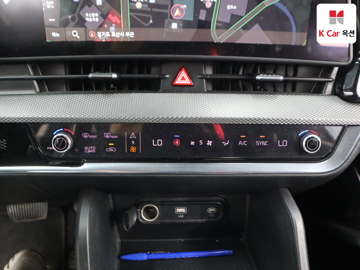 كيا سبورتاج 2022 - صورة 15