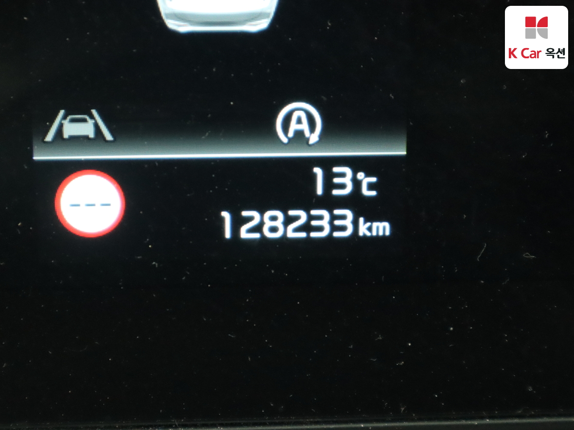 كيا سبورتاج 2022 - صورة 4