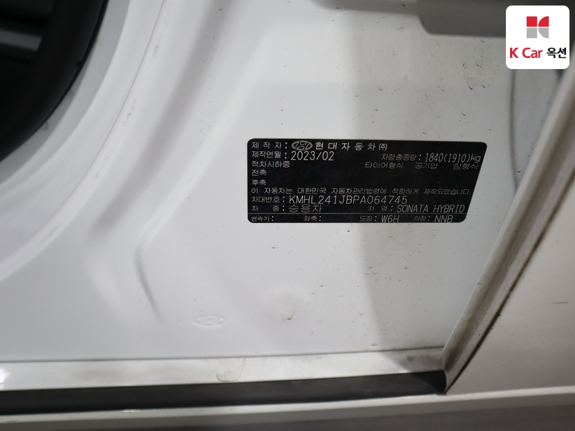 هيونداي - سوناتا - Image 20