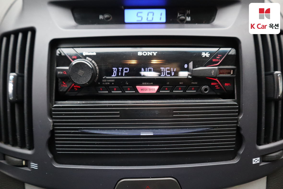 Hyundai Elantra 2007 - Image 14