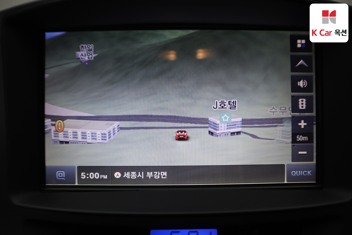 Hyundai Elantra 2007 - Image 13