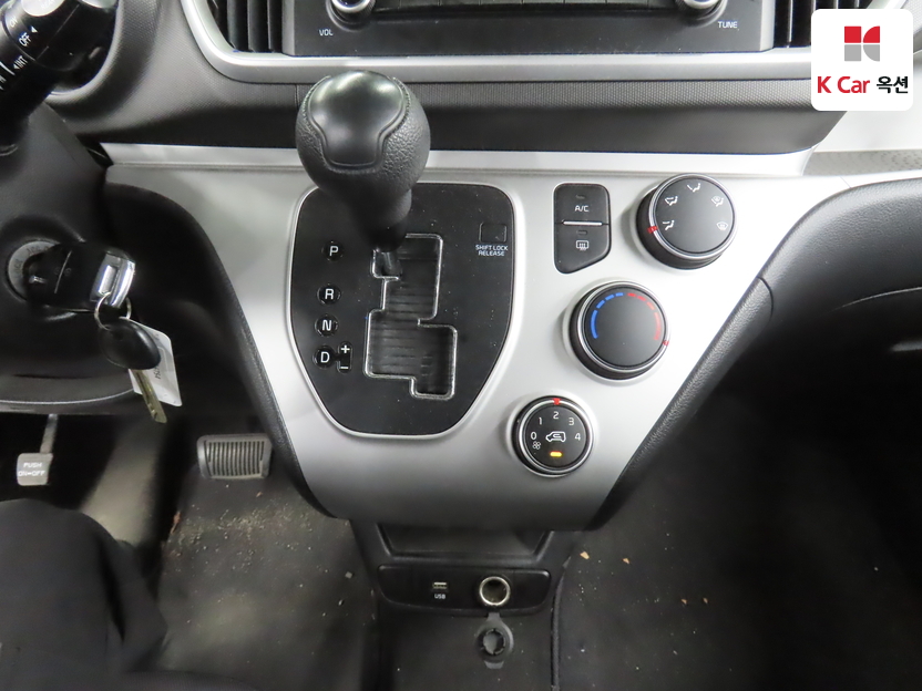 كيا - ليف - Image 15