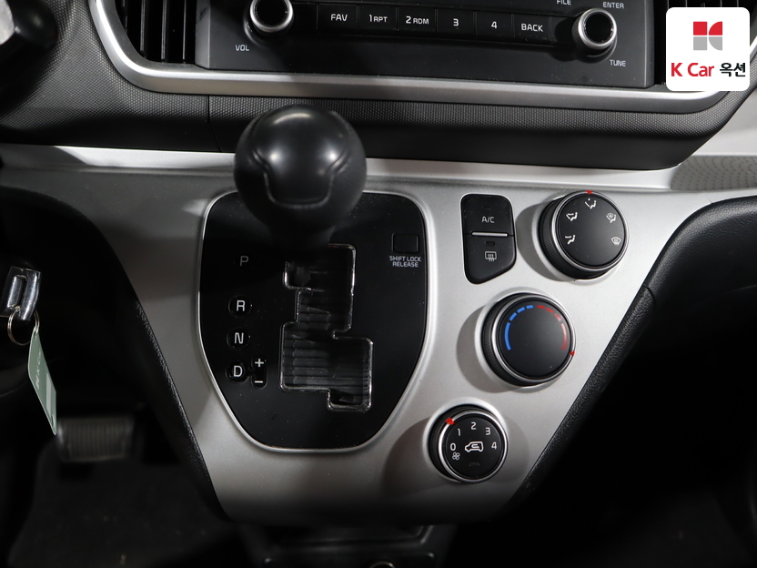 كيا - ليف - Image 15