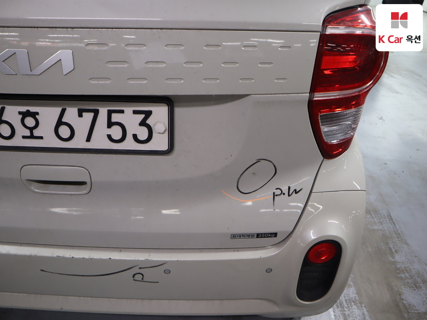 كيا - ليف - Image 39