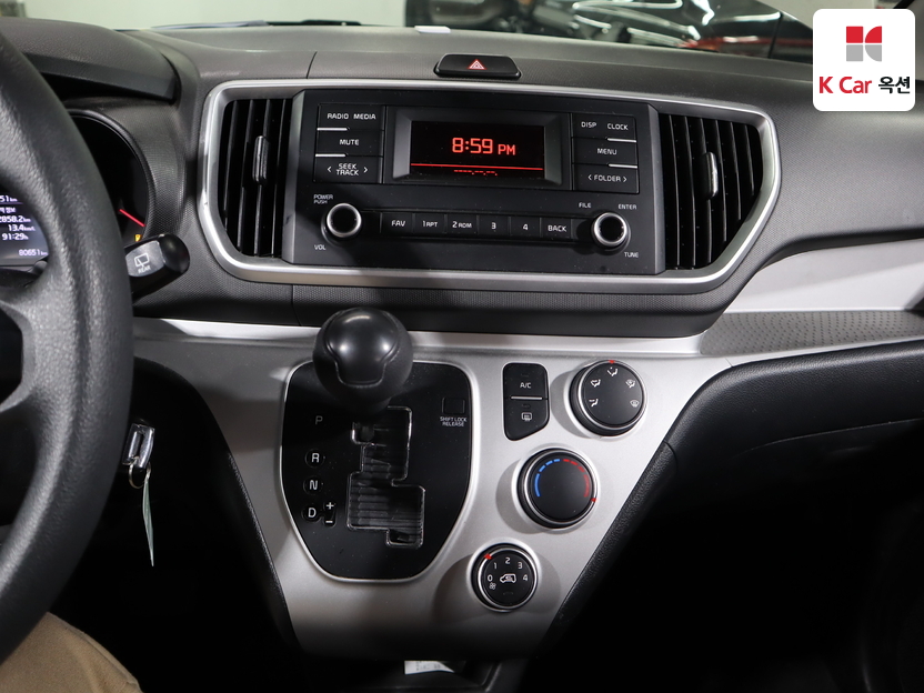 كيا - ليف - Image 6