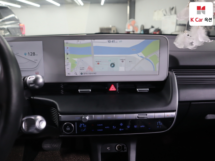 هيونداي - أيونيك - Image 6