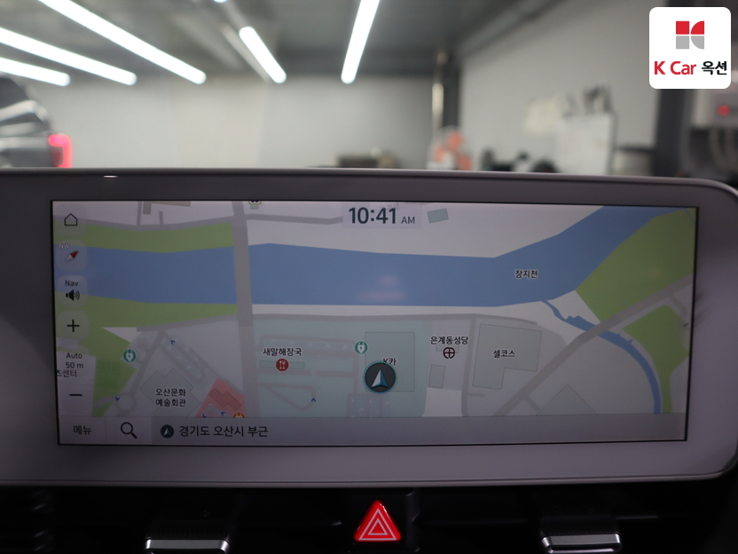 هيونداي - أيونيك - Image 14