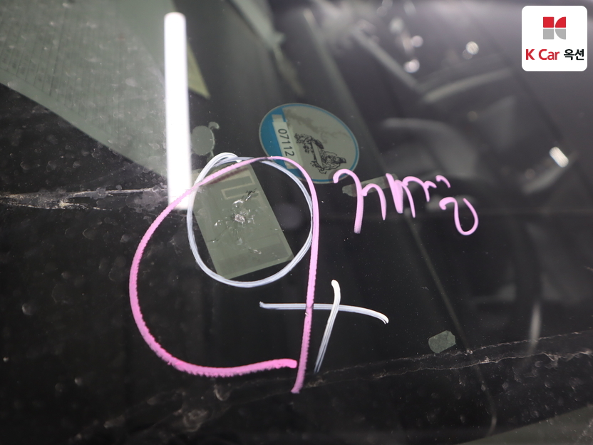 هيونداي - أيونيك - Image 36