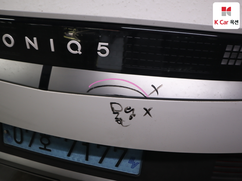 هيونداي - أيونيك - Image 40