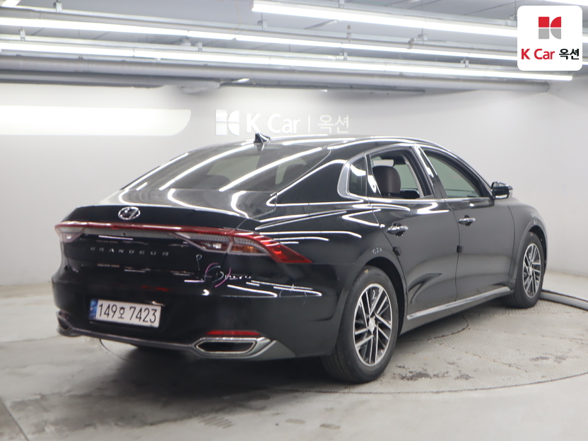 هيونداي - ليف - Image 2