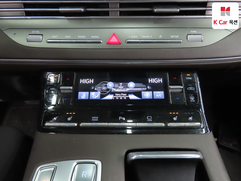 هيونداي - ليف - Image 15