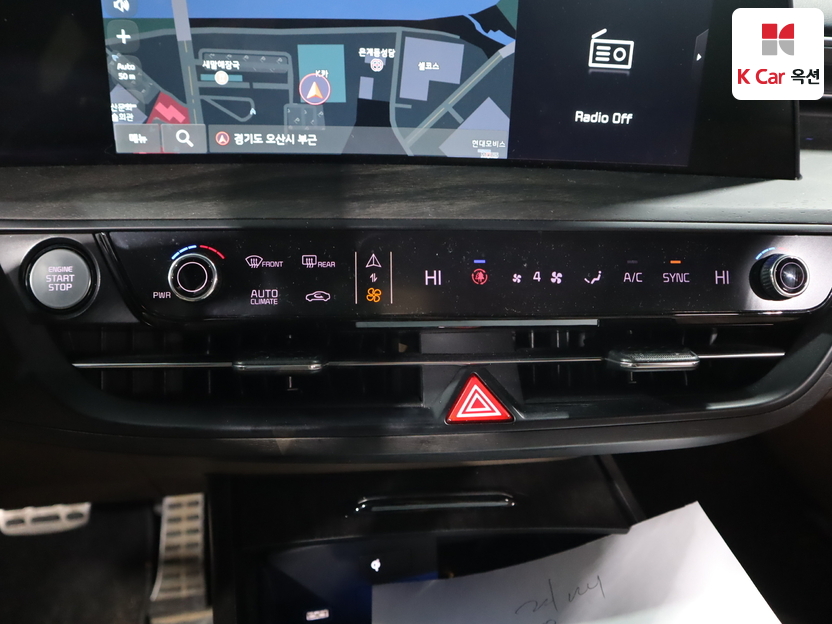 كيا - K8 - Image 15