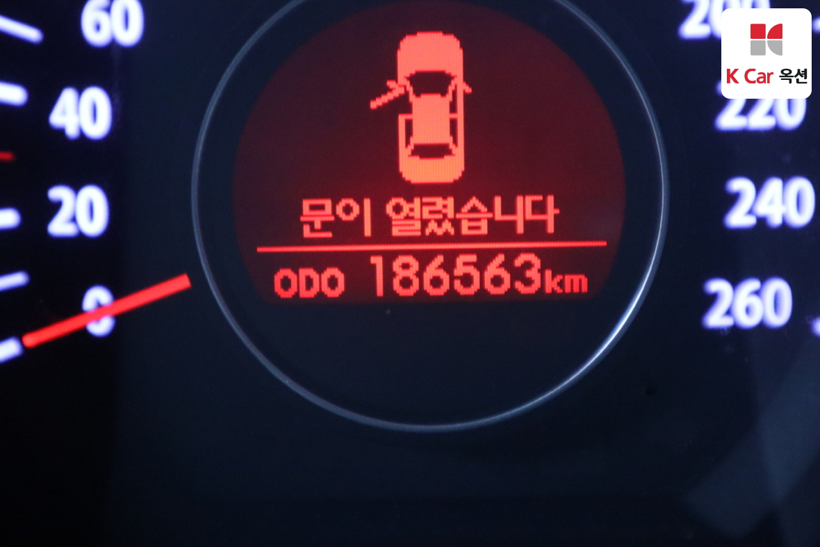 Kia K5 2012 - Image 4