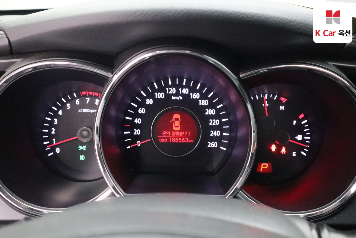 Kia K5 2012 - Image 5