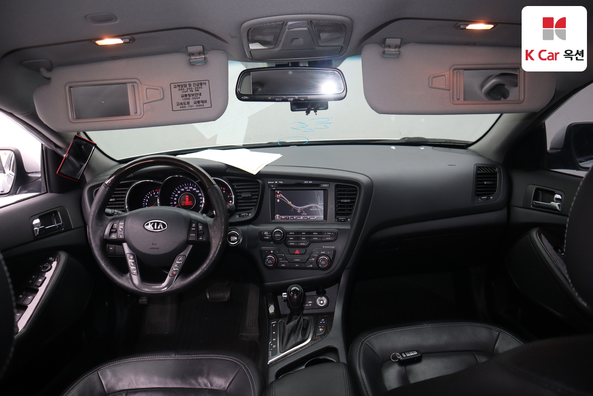 Kia K5 2012 - Image 3