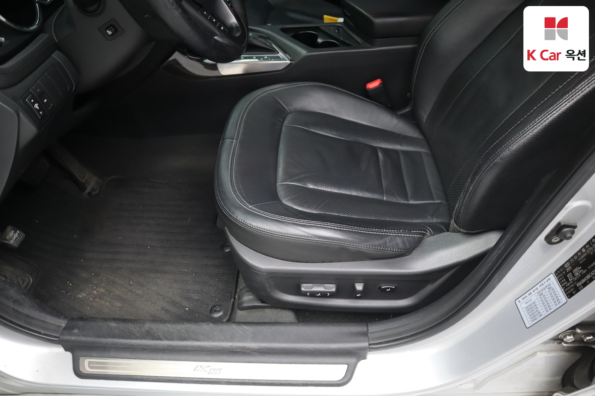 Kia K5 2012 - Image 18