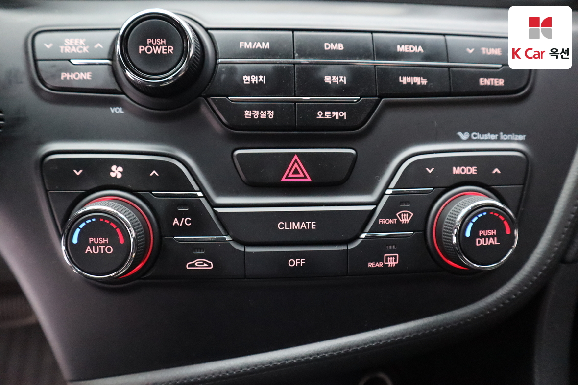 Kia K5 2012 - Image 14