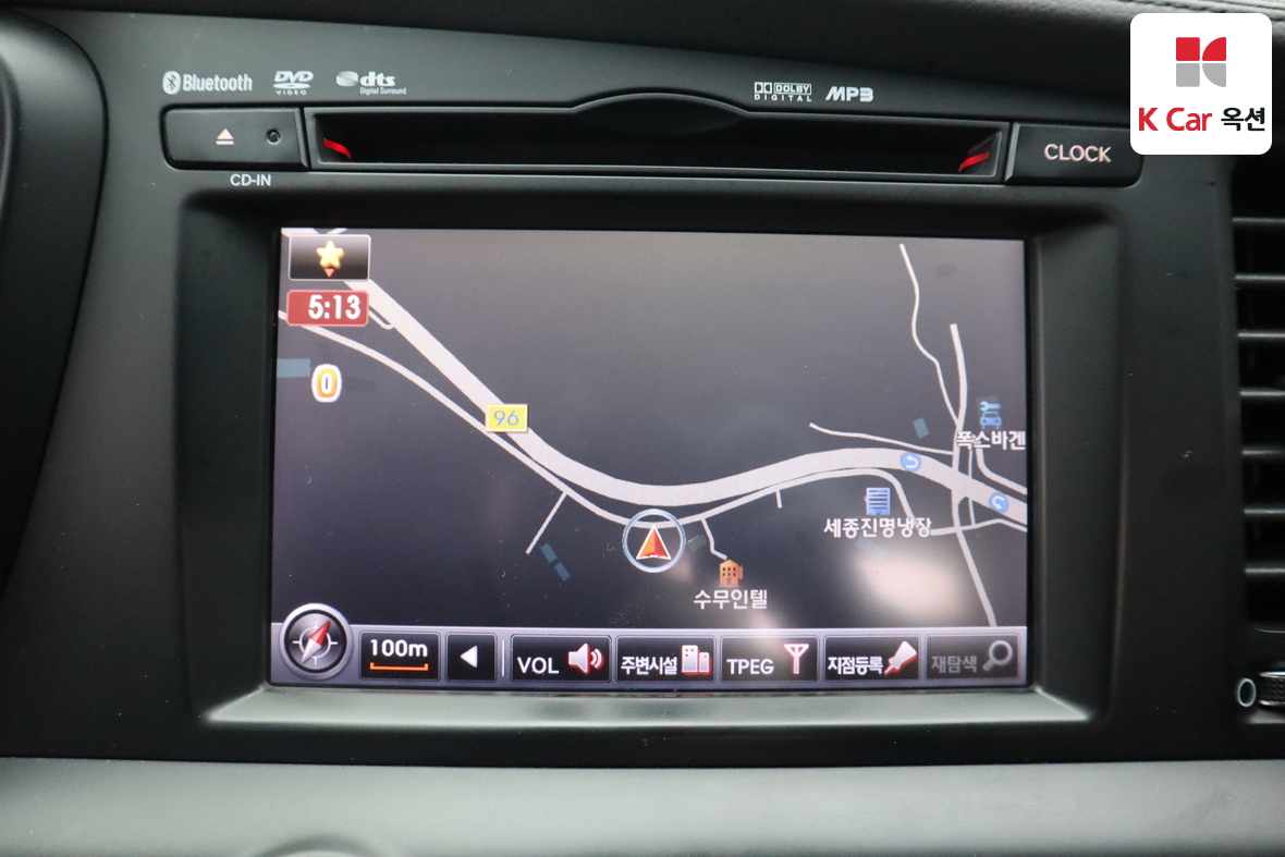 Kia K5 2012 - Image 13