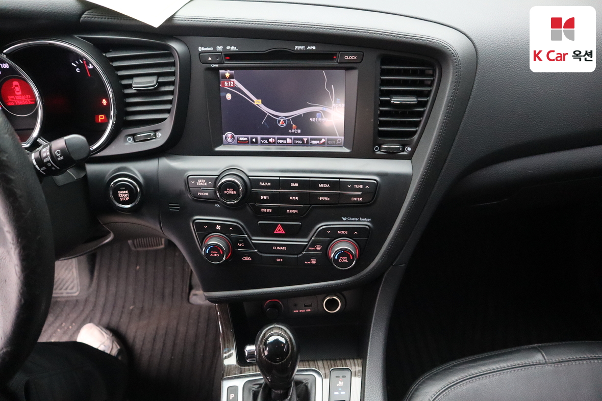 Kia K5 2012 - Image 6