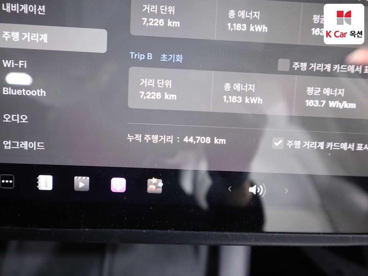 تسلا 모델 - 4