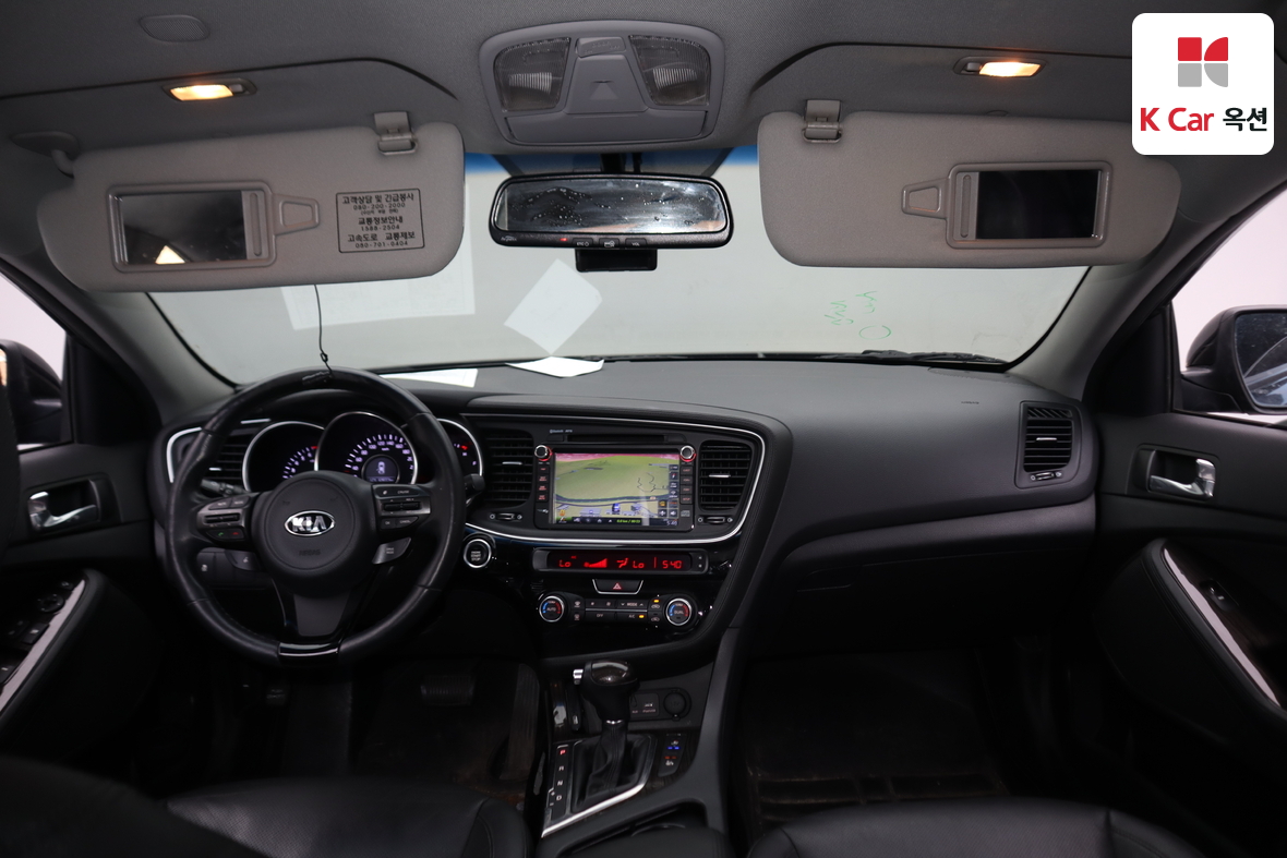 Kia K5 2015 - Image 3