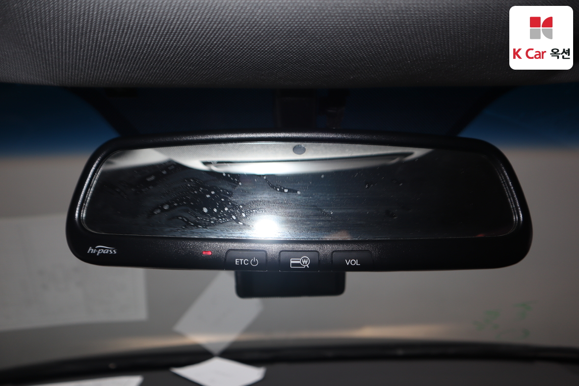 Kia K5 2015 - Image 12