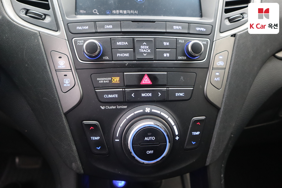 현대자동차 싼타페 2018 - 이미지 15