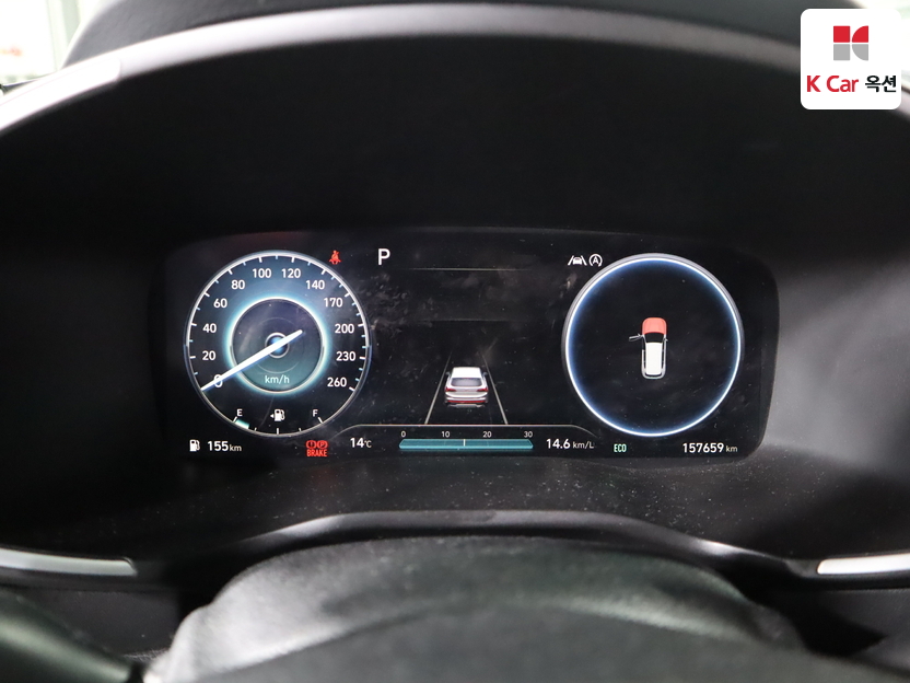 هيونداي - ليف - Image 5