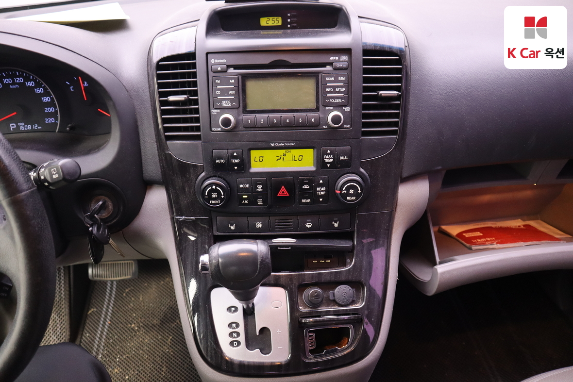 Kia Carnival 2013 - Image 6