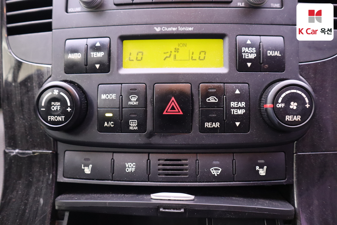 Kia Carnival 2013 - Image 14