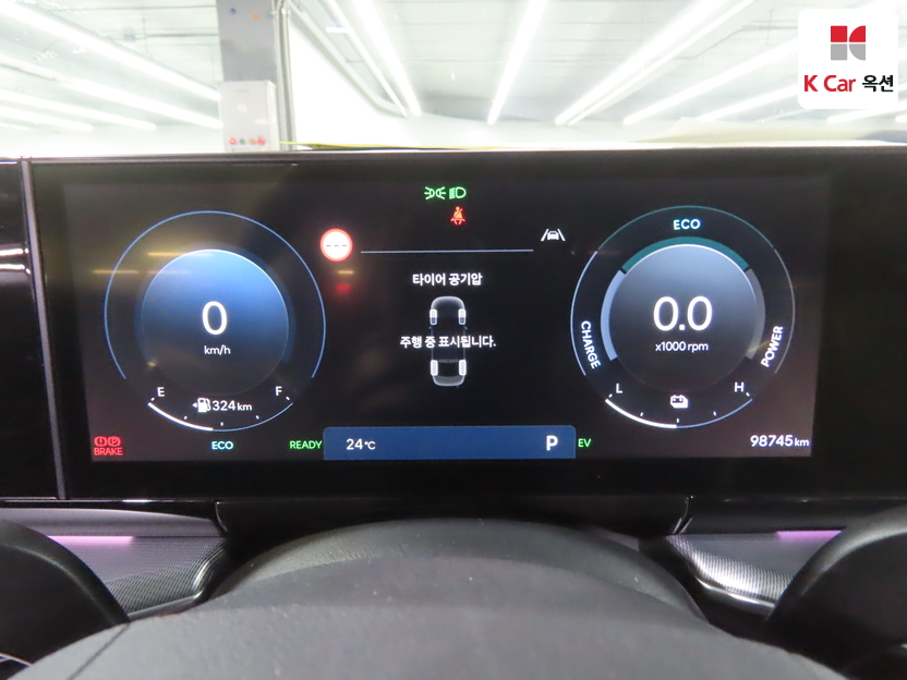 هيونداي - أزيرا - Image 5