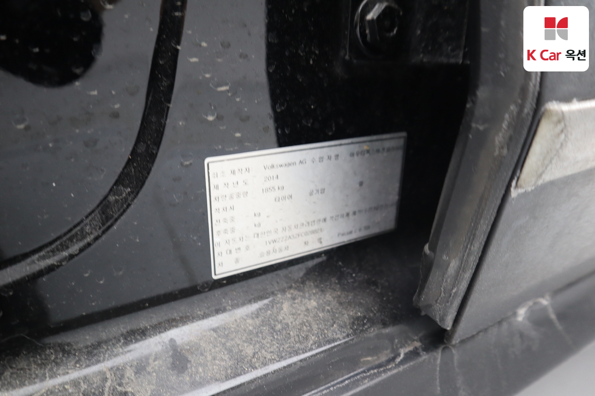 VOLKSWAGEN 파사트 - 20