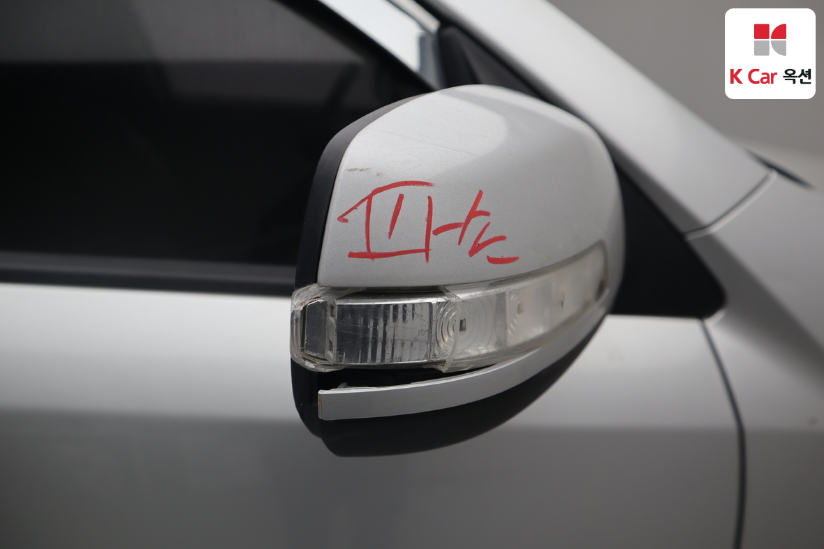 Kia Sorento 2014 - Image 41