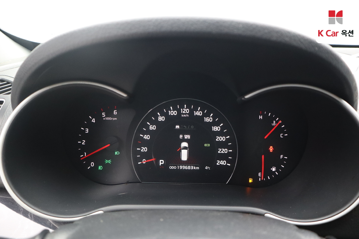 Kia Sorento 2014 - Image 5