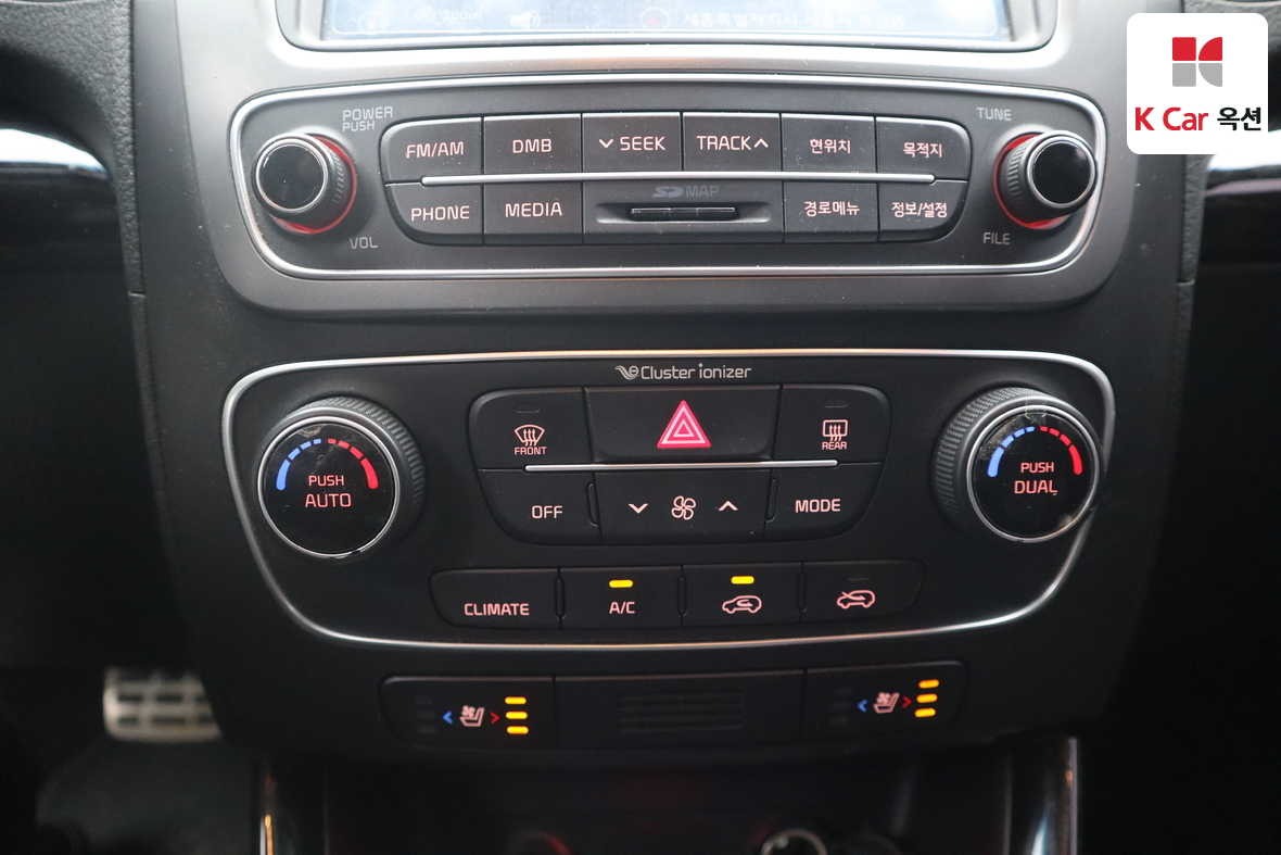 Kia Sorento 2014 - Image 14