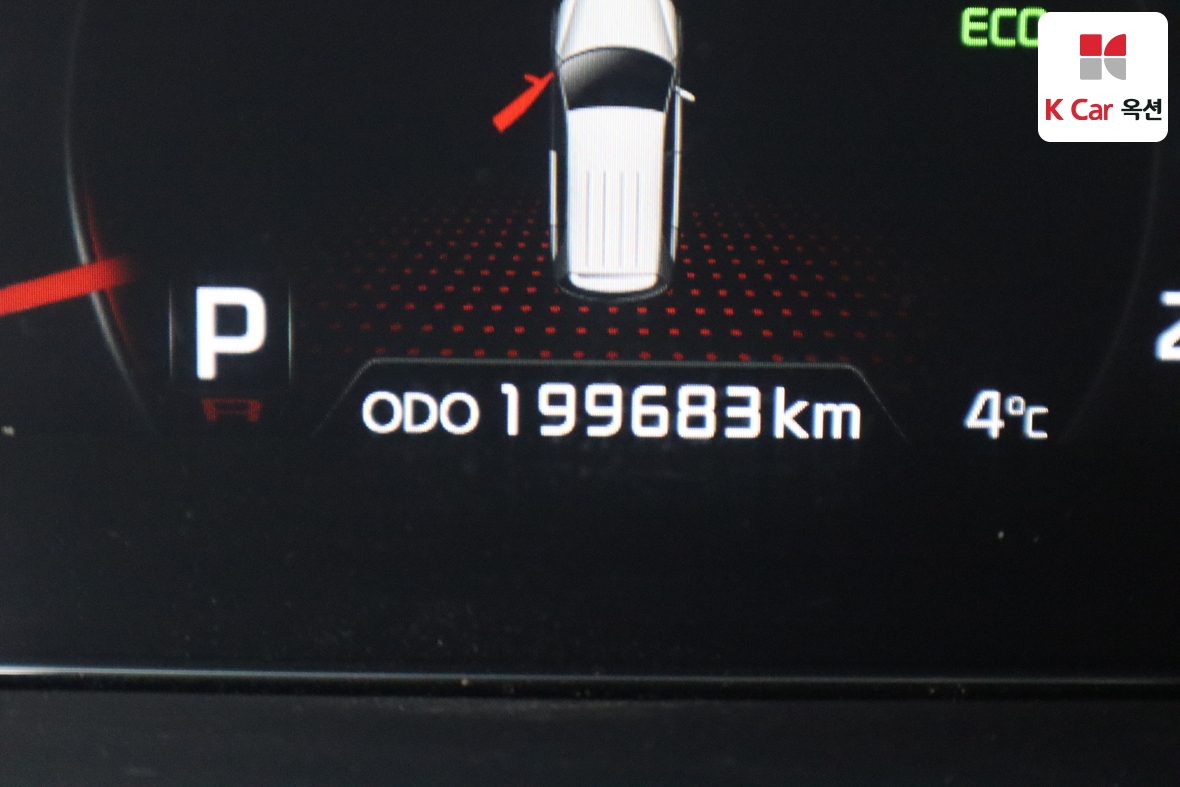 Kia Sorento 2014 - Image 4