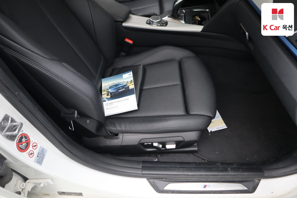 BMW 3 Series 2016 - Image 33