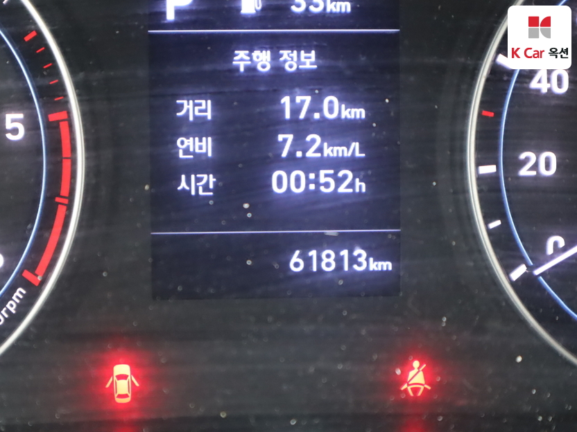 هيونداي - Porter II - Image 4