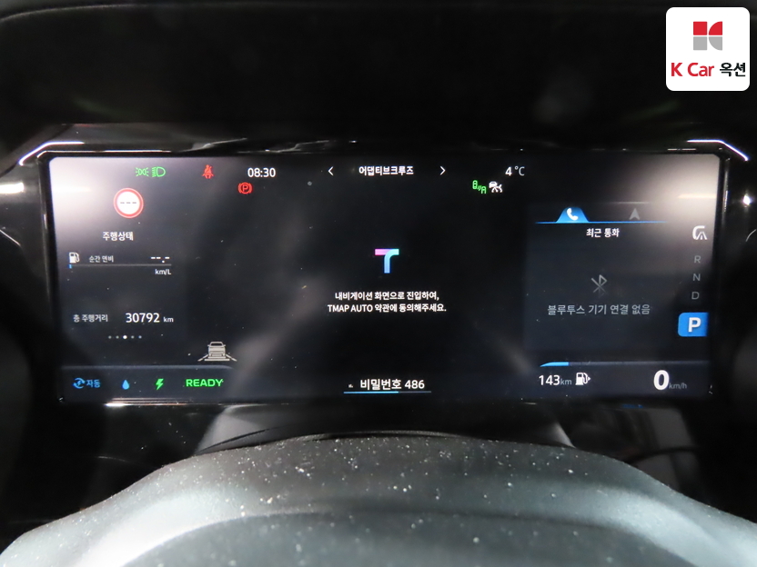 رينو سامسونغ - جران كوليوس - Image 5