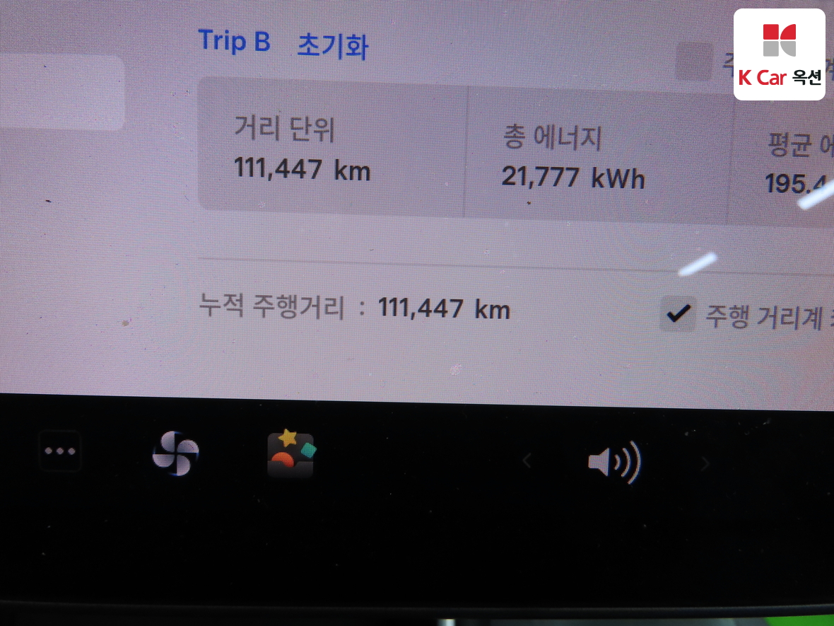 تسلا 모델 - 4