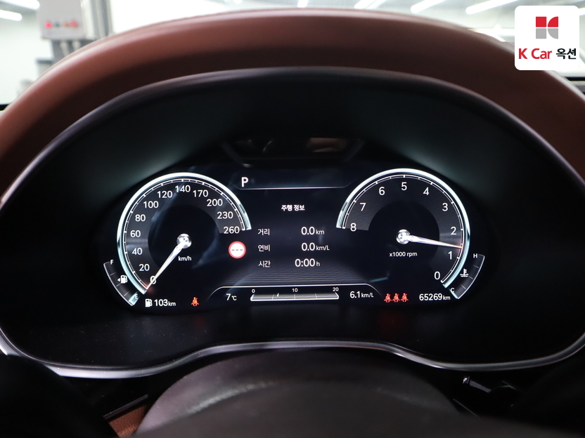 جينسس - G80 - Image 5