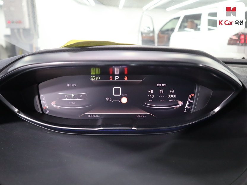 بيجوت - 3008 - Image 5