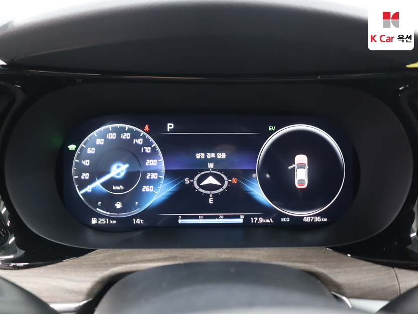 كيا - K5 - Image 5