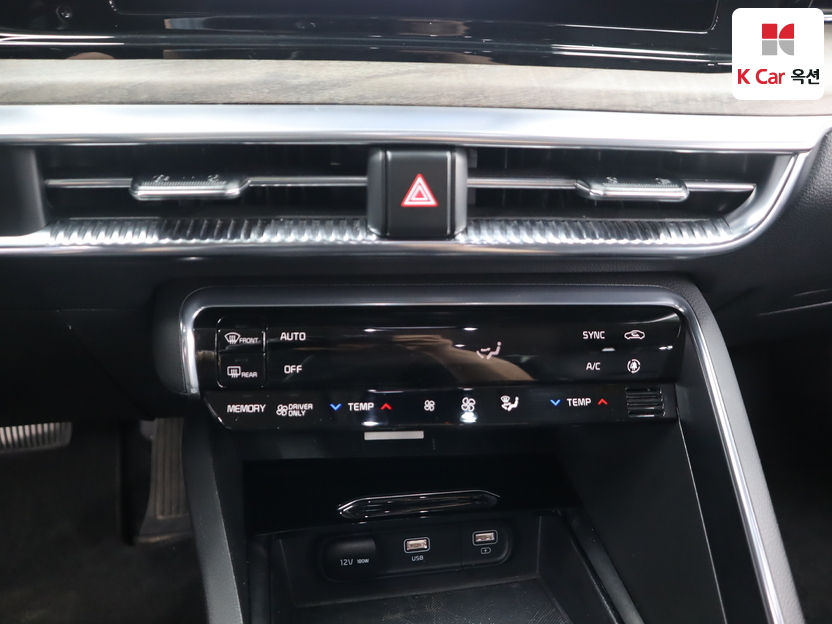 كيا - K5 - Image 15