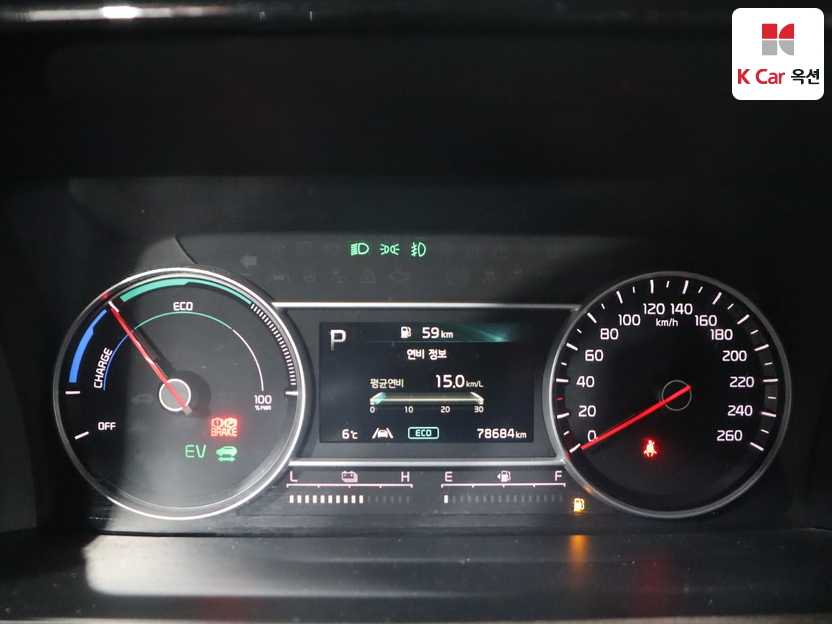 كيا - سورينتو - Image 5