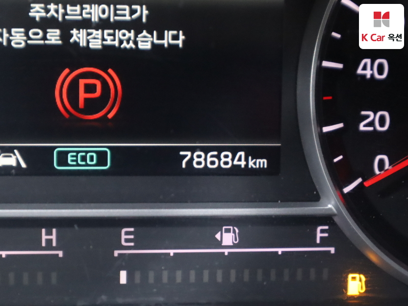 كيا - سورينتو - Image 4