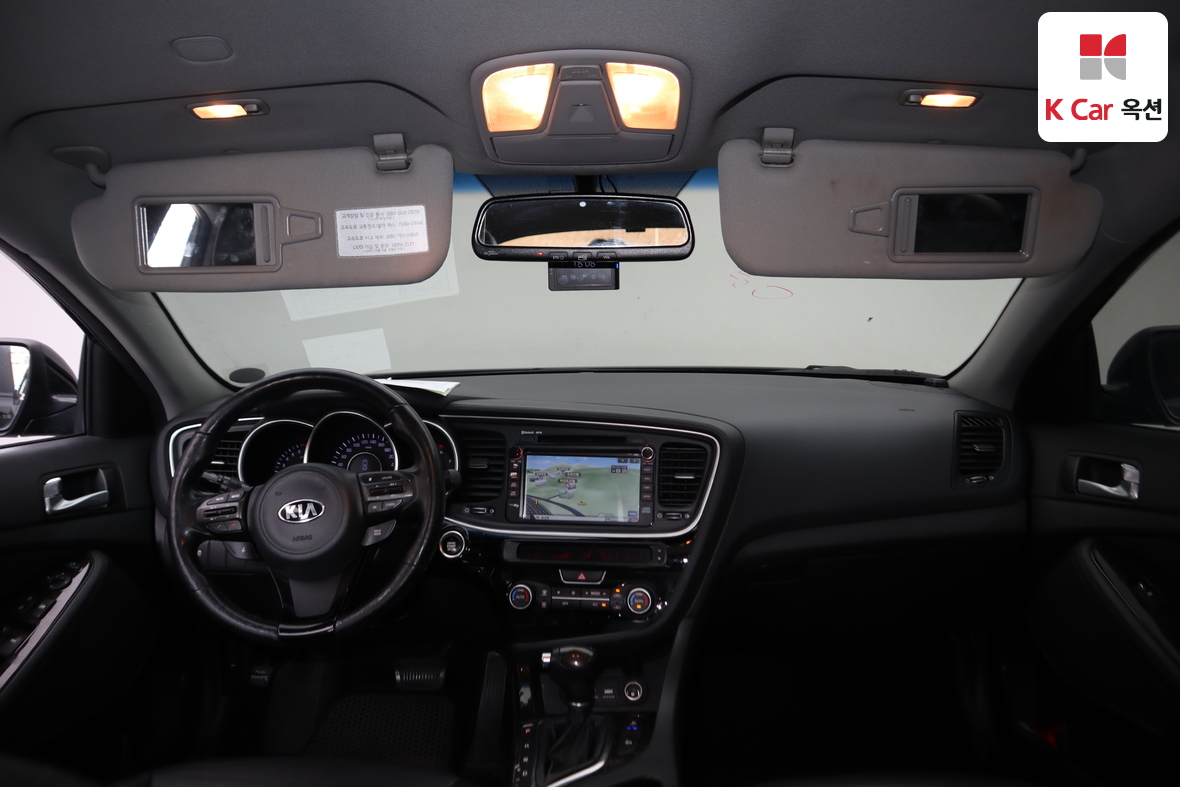 Kia K5 2015 - Image 3
