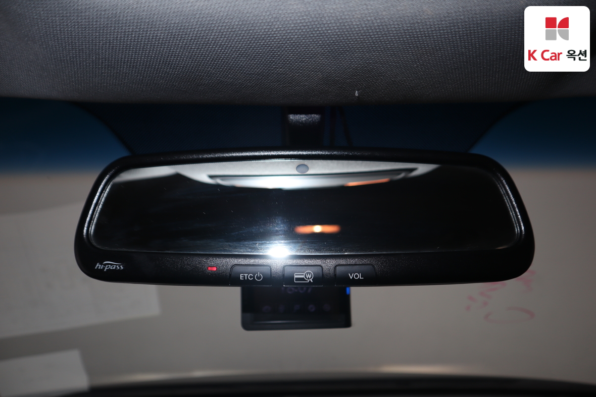 Kia K5 2015 - Image 12