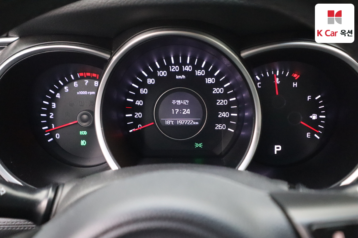 Kia K5 2015 - Image 5